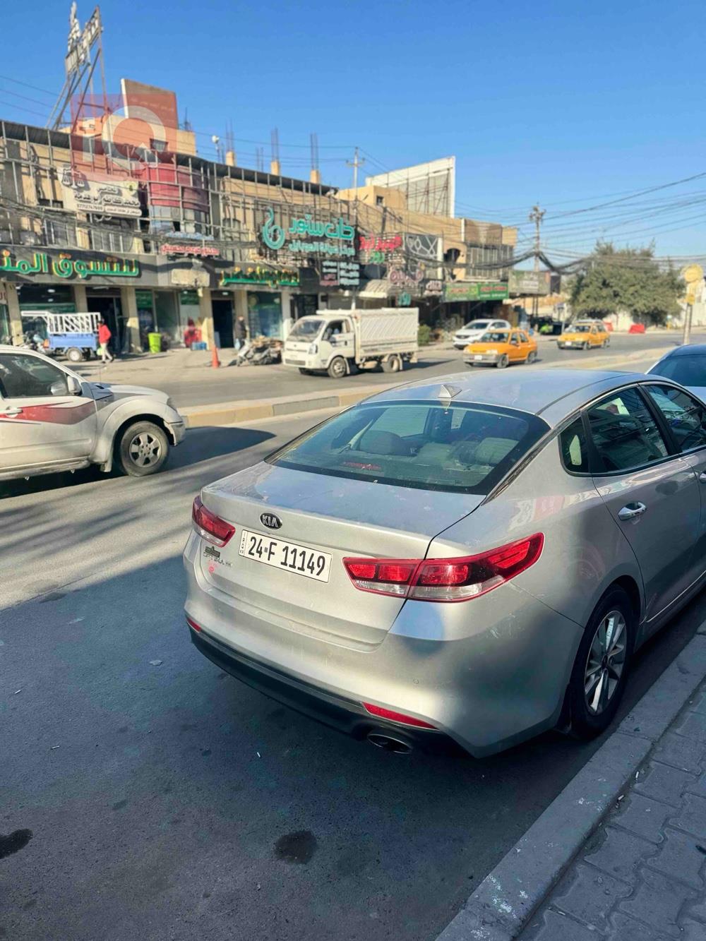 Kia Optima
